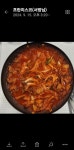 창신식당자판기 | 창신식당