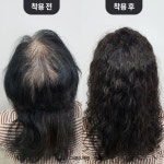 그랜드가발에스엠피 | 그랜드가발 본점