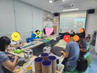 허그앤공방