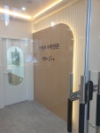 이성수수학전문수학교습소 | 이성수 수학전문수학교습소