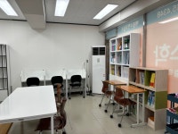 해가빛수학교습소 | 미래엔수학 해봄교습소