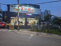 T파니숙녀복 | T파니 숙녀복