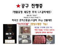 소도몰광주태봉로점 | 소도몰 광주태봉로점