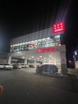 다이소경남산청원지점 | 다이소 경남산청원지점