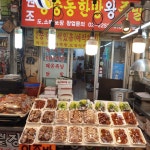 통나무한방왕족발 | 장충동 한방 왕족발 1호점