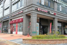 정관장라운지광명역본점 | 정관장 광명역본점
