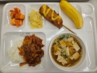 언희반상F&B | 언희반상 F&B