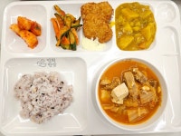 언희반상F&B | 언희반상 F&B