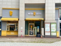 메가엠지씨커피 일산레이킨스몰점 | 메가MGC커피 일산레이킨스몰점
