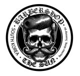 더썬바버샵