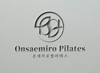 후기
