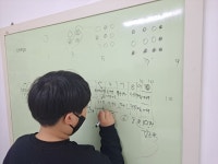 BM이쌤수학교습소 | 씨투엠/주산 이쌤창의수학교습소