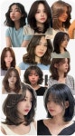 이명화의헤어카페 | 이영화 헤어샵