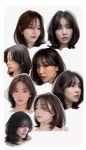 이명화의헤어카페 | 이영화 헤어샵