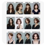 박명화헤어시티 | 이영화 헤어샵