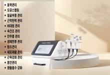 클레르