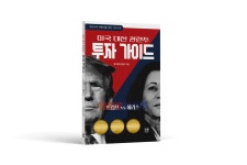 잇콘출판사