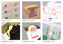 지엔에이치쿡 | 지엔에이치