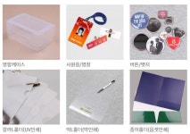 지엔에이치쿡 | 지엔에이치
