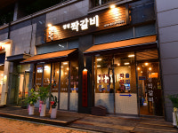 미호축산소울당짝갈비 | 정성짝갈비&먹소