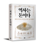 잇콘출판사