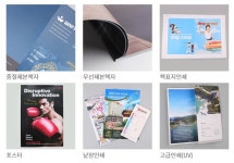지엔에이치쿡 | 지엔에이치
