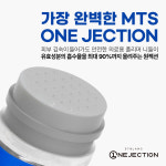 에체종합화장품 - 해운대구 윗반송로51번길 83-30 | 에텔랑 화장품