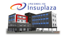 보험PLAZA익산 | 보험총괄 인슈프라자