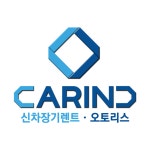 주식회사 카인드원 | 카인드