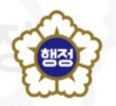 유니원행정사사무소 | 한국행정사사무소