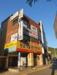 탑에이스수학 교습소