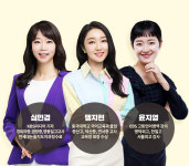 엠베스트SE더베스트감계점학원 | 엠베스트 학원