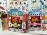 홍익이음미술교습소
