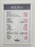 블루클럽 현대캠퍼스몰 다산점 | 블루클럽 다산현대캠퍼스몰점
