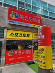 케이앤씨에이블기획
