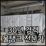 대부경동ENG | 경동ENG