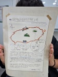 플라톤아카데미도량5주공독서논술교습소 | 한솔플라톤독서토론논술 도량5주공교실