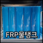 대부경동ENG | 경동ENG