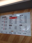 최가네감자탕보신탕 | 손가네일품감자탕