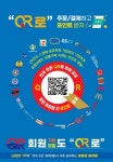 케이몰/바로이용몰/행복한사람들/8520/8520mall