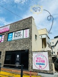 삼성영어윈win영수학원 | 삼성영어셀레나 플레이팩토 믿고영수학원