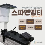 효창당한방원 | 효천한방병원