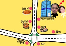 공인회계사백건길사무소 | 한길IT경영아카데미학원