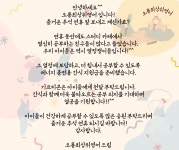 앤더슨영어오룡캠퍼스학원 | 오룡최상위영어학원