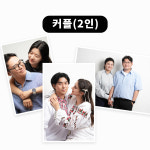 고민사진관 충무로점