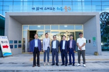 유진드론아케데미 | 한드론아카데미