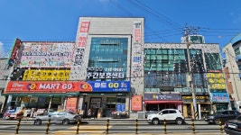 호호주간보호센터 시설 사진