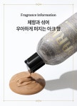 엘리온