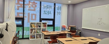 공터영어&책통클럽황금들안센터학원 | 공터영어&책통클럽 황금들안센터학원