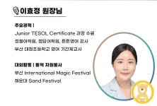 허니베어잉글리쉬